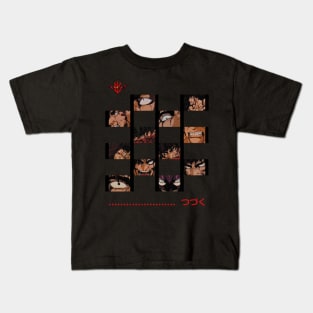 PAYBACK Kids T-Shirt